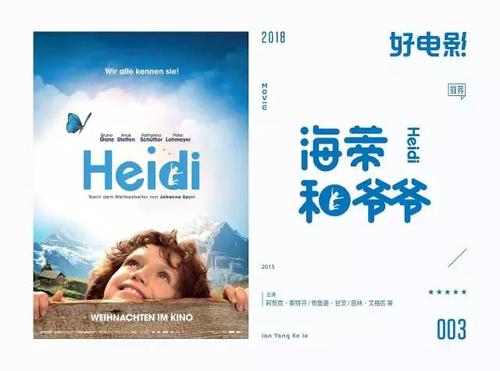 日本留学要高中毕业证吗?